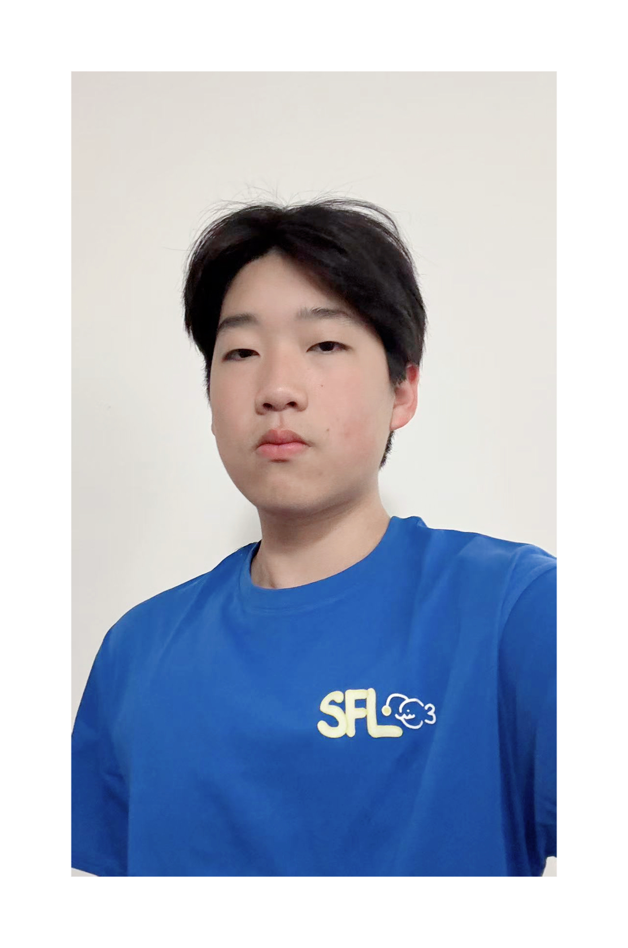 Karl Gong
